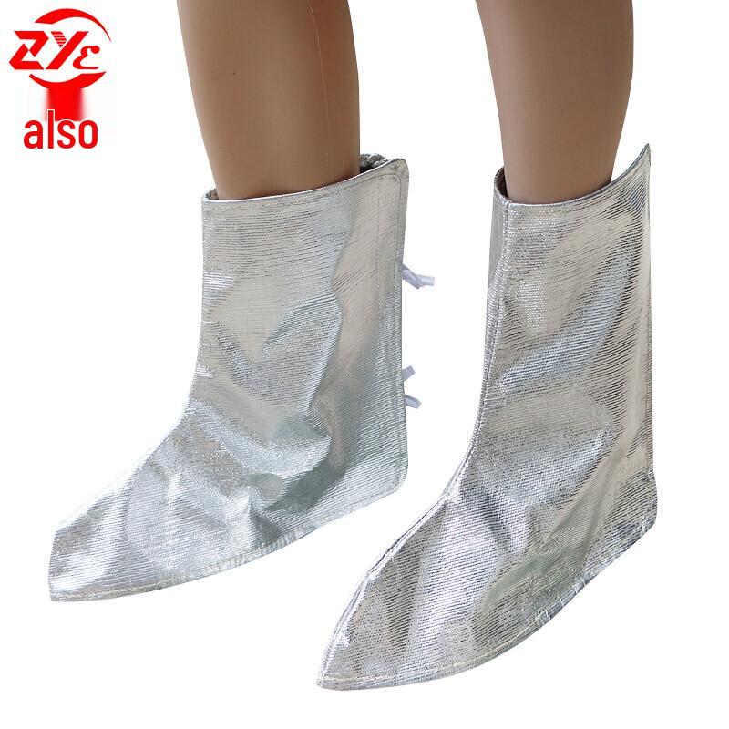 1000-Degree Heat Resistant Aluminized Foot and Leg Guard