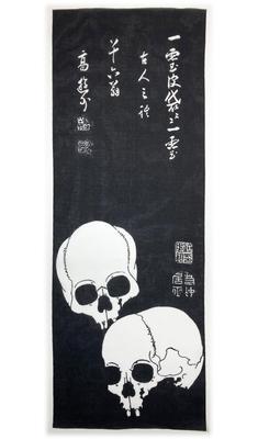 Handtuch aus allen Epochen: Ito Jakuchus Totenkopf