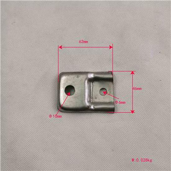 Foton L1500370202A0 Kühlergrillhalterung