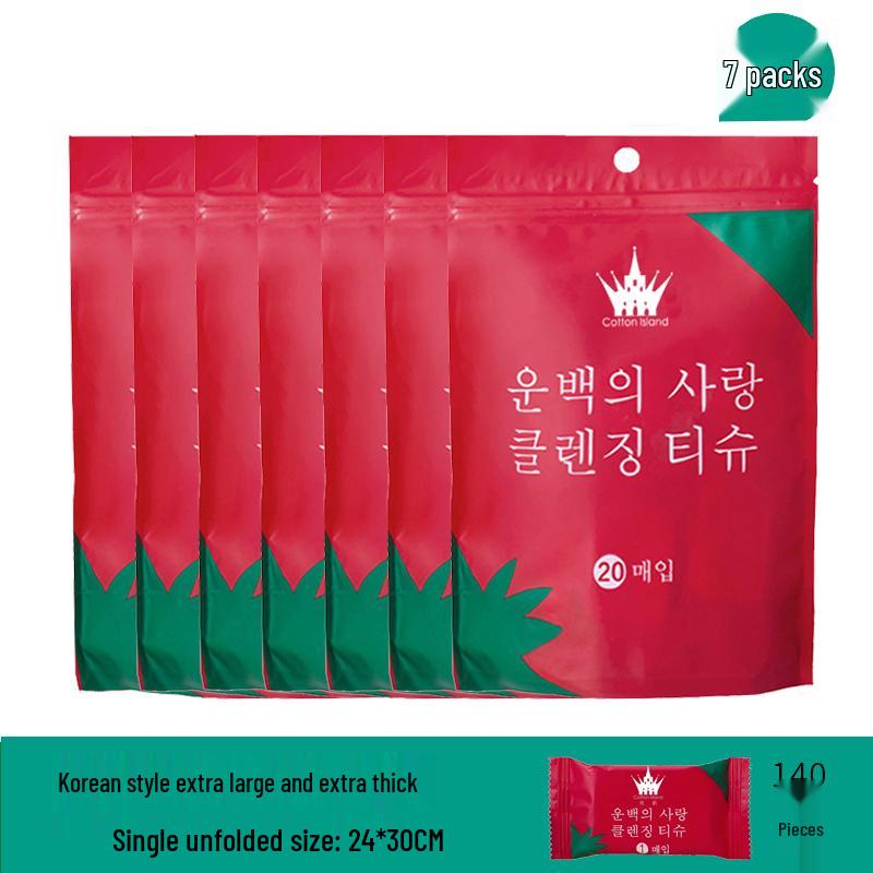 Portable Thickened Compressed Towel: Disposable Face, Bath, and Sports Washcloth for Travel and Hotel Use