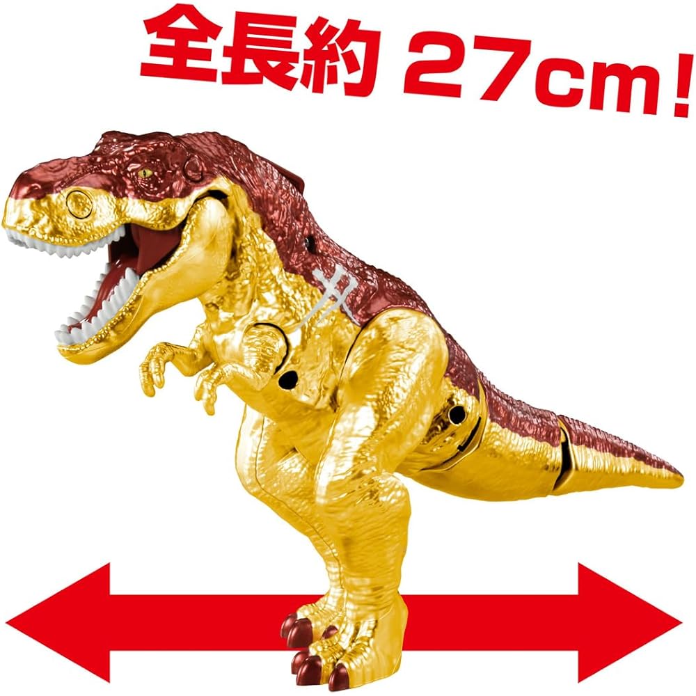 Takara Tomy Ania Adventure Continent Big Ania King Gold Blaze Tyrannosaurus Dinosaur Toy for Ages 3 and Up