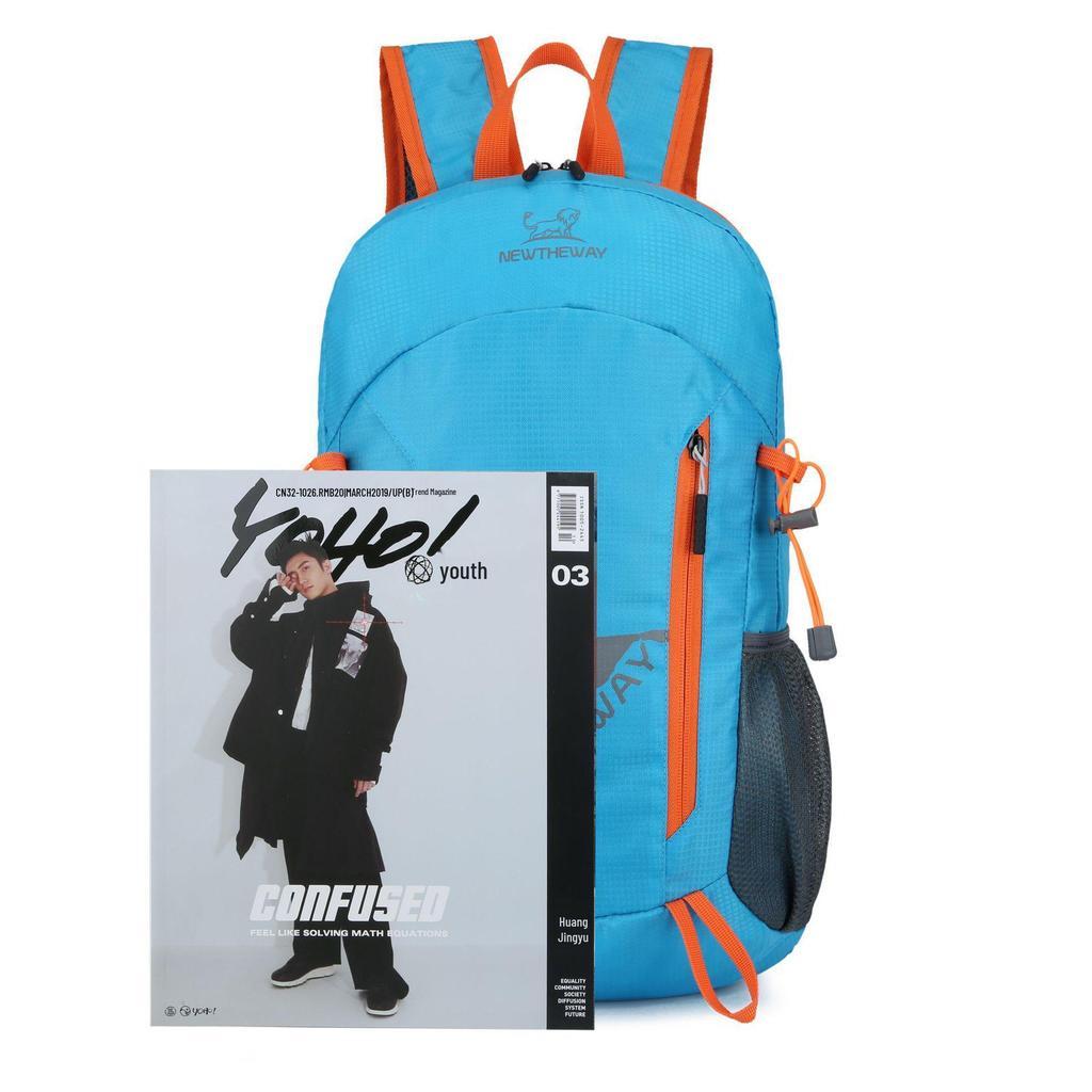 Lightweight Water-Repellent Foldable Unisex Travel Backpack for Outdoor Sports & Mountaineering