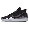 Nike Zoom Kd 12 Ep 'The Day One' AR4230-001
