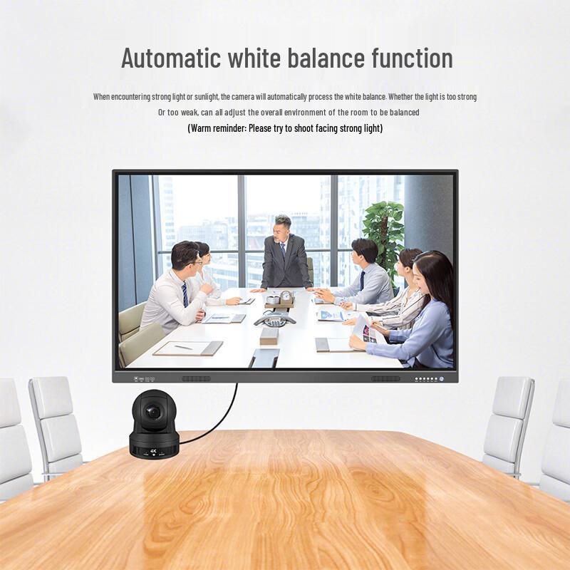 Hongshidao 4K 20x Zoom Video Conference Camera HSD-SN20S (CN version)