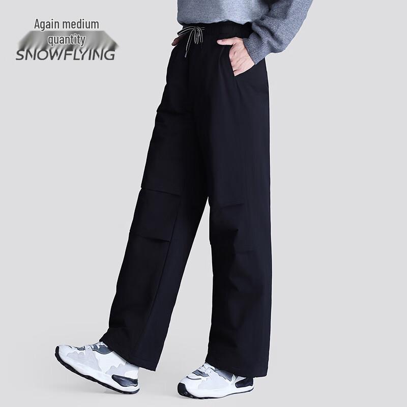 SNOWFLYING Unisex Warm Lightweight Down Pants