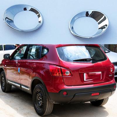For Nissan Qashqai/Dualis J10 2007-2013 Chrome Rear Fog Light Foglight Lamp Cover Trim Bumper Protector Decoration Car
