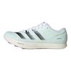 adidas Adizero Salto in Lungo 'Verde' ID7244
