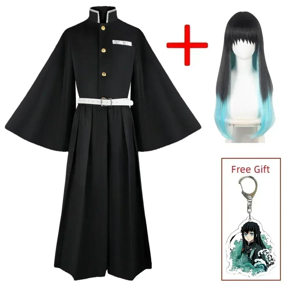 Aime Tokitou Muichirou Costume Cosplay Demon Slayer Cosplay Kimetsu Yaiba Kisatsutai Uniforme Parrucca Costume di Halloween Per Donna