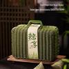 Chinese Style Handheld Rattan Gift Box