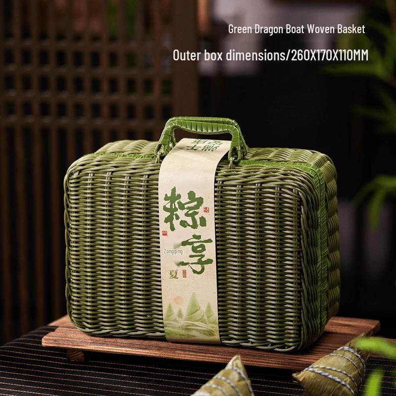 Chinese Style Handheld Rattan Gift Box