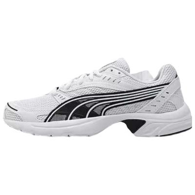 Axis Cómodas Zapatillas Casuales de Caña Baja Suaves para Desplazamientos Urbanos para Correr Unisex Zapatilla Blanca Negra 368465-23