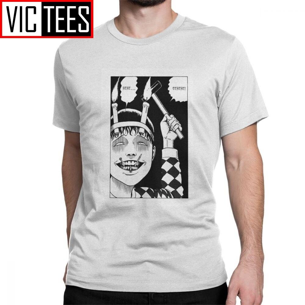 junji ito shirt amazon