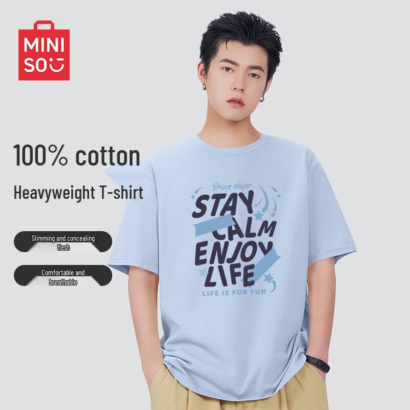 MINISO Men's 2025 Summer Short-Sleeve T-Shirt