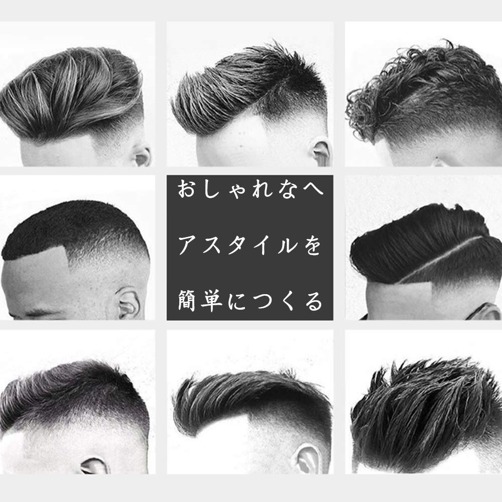 Mutuki Hair Comb Men's Comb, Anti-Static Comb, Set, Kusi-07