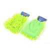 Microfiber Cleaning Glove Car Washing Household Dusting Auto Detailing Tool