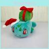 Christmas Gift Plush Stuffed Animal Toy Bulbasaur Seed Creature Soft And Cuddly 20cm