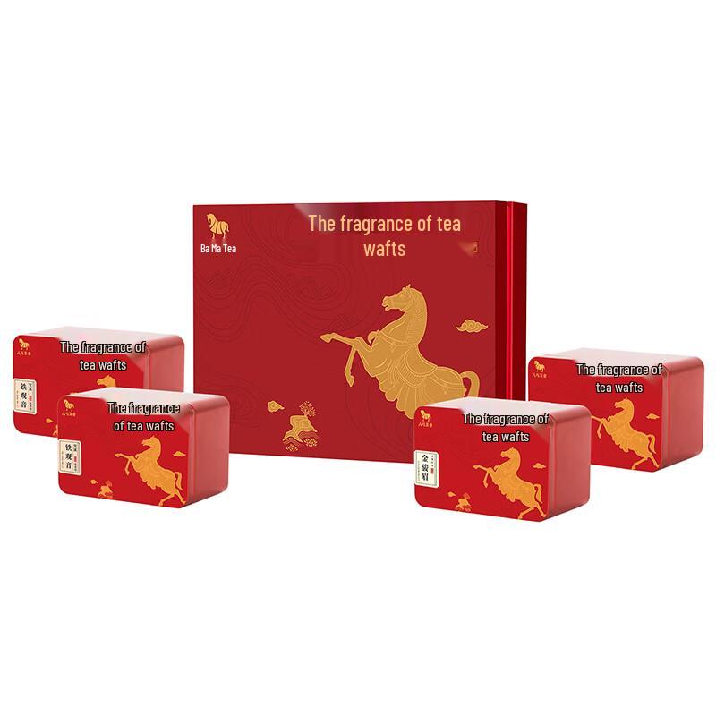 Bama Tea Jin Jun Mei & Tie Guan Yin Combination Pack