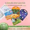 Reusable Children's Jelly Stickers Quiet Book - Early Education DIY Handheld Custom Sticker Book
