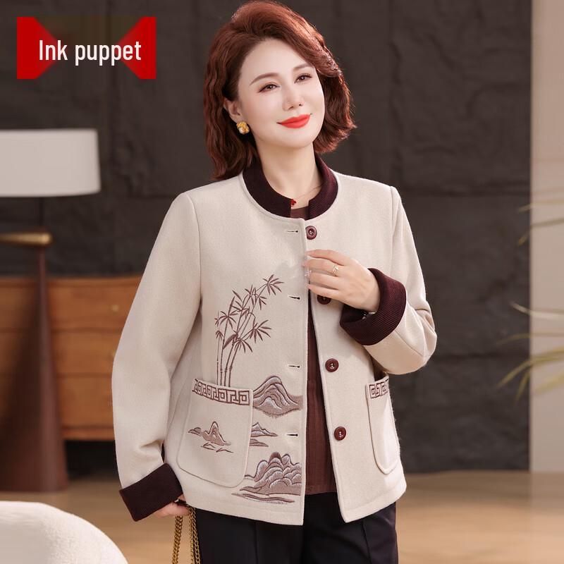 

Mid-Aged Women s New Chinese Style Embroidered Autumn Jacket 3XL