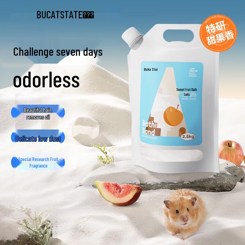 Buka Star Sweet Fruit Hamster Bath Sand