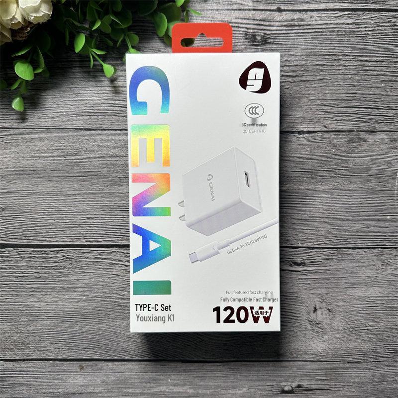 GeNa Youxiang K1 Android v8 Fast Charger [Single Head Set]