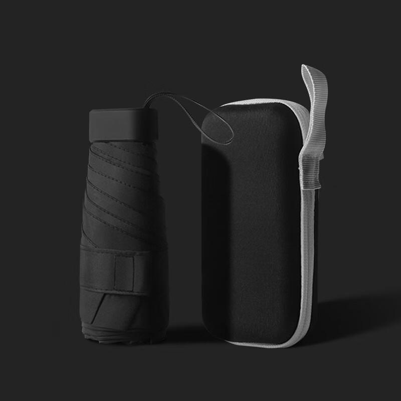 Nanjiao NQ-923 Mini Portable Six-Fold UV Folding Umbrella