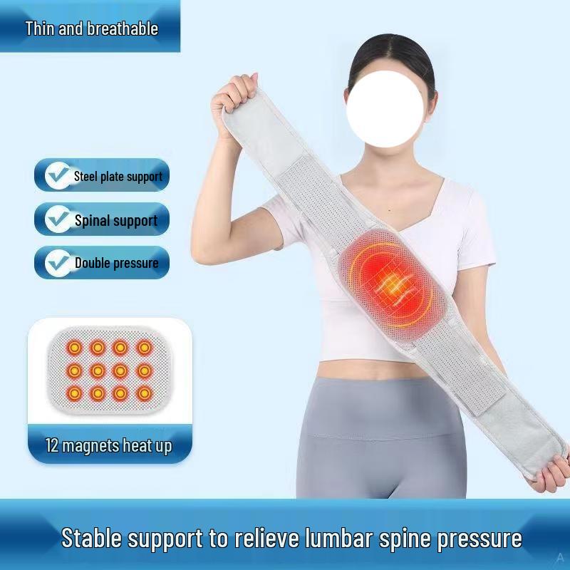 

OLOEY Breathable Lumbar Support Belt