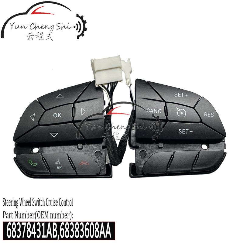 68378431AB,68383608AA Steering Wheel Control Switch For Chrysler Dodge Jeep 2014-2019