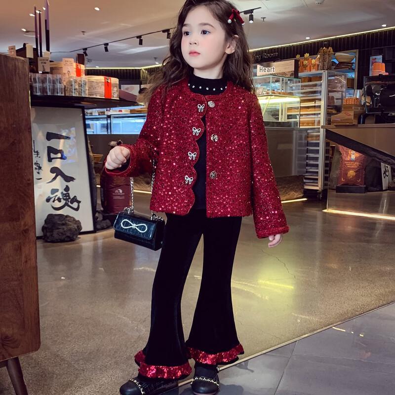 

Mimi Hello Girls Fashion Winter Flared Pants 130cm