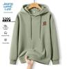 JEANSWEST LIFE Men's Loose-Fit Hooded Sweatshirt with Leather Letter Patch