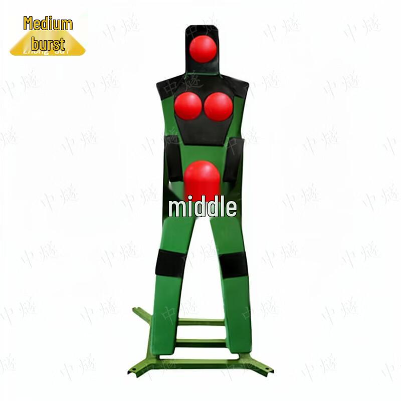 Zhongsui Combat Training Dummy