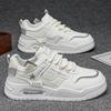 Men S Breathable Thick Sole Casual Sneakers