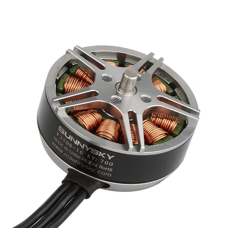 SUNNYSKY Langyu V3508 Drone Motor (CN Version)