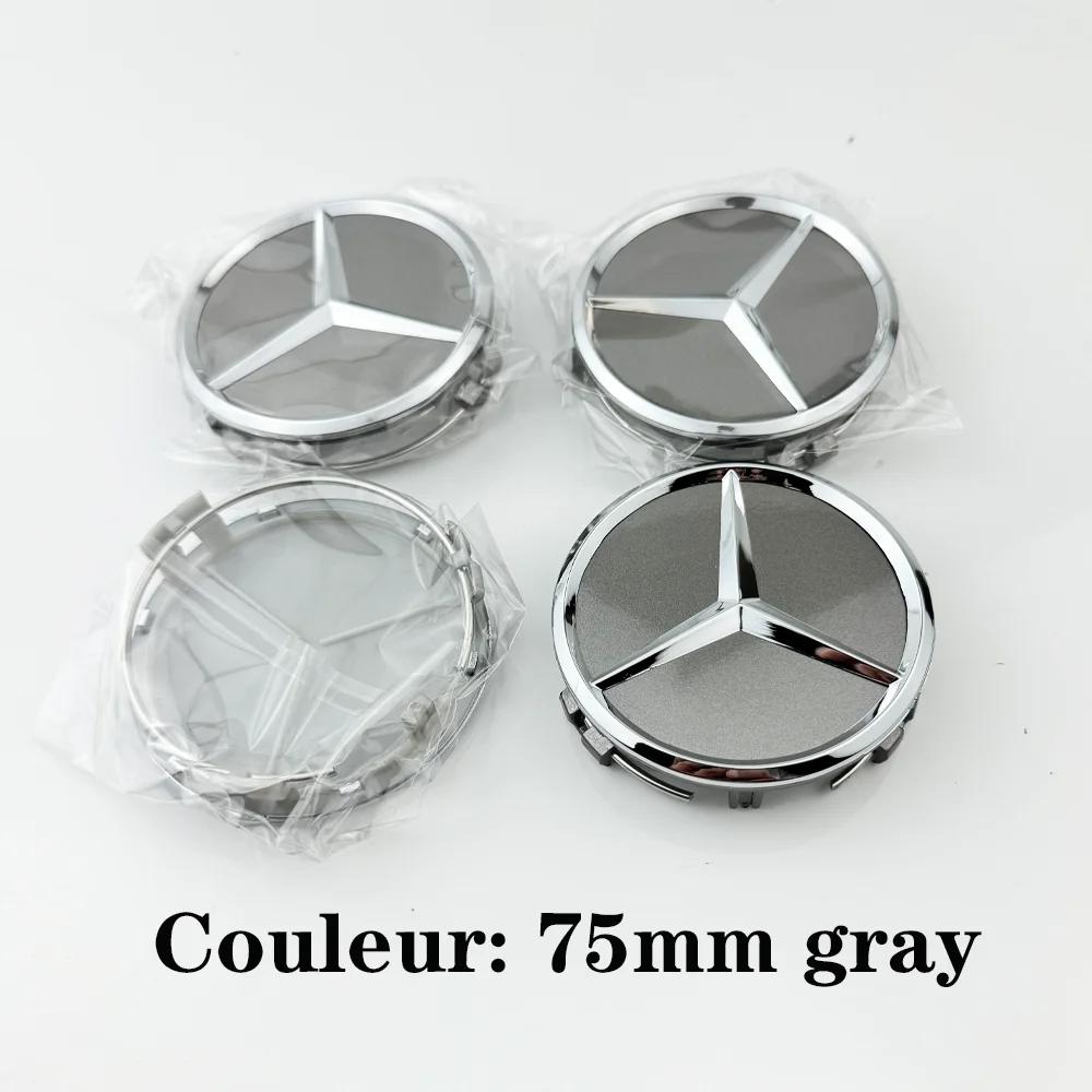 New Emblem Logo Car Wheel Center Cap 4Pcs75mm Hub Cover Badge For Mercedes Benz AMG W211 W203 W204 W210 W124 AMG W202 Accessorie