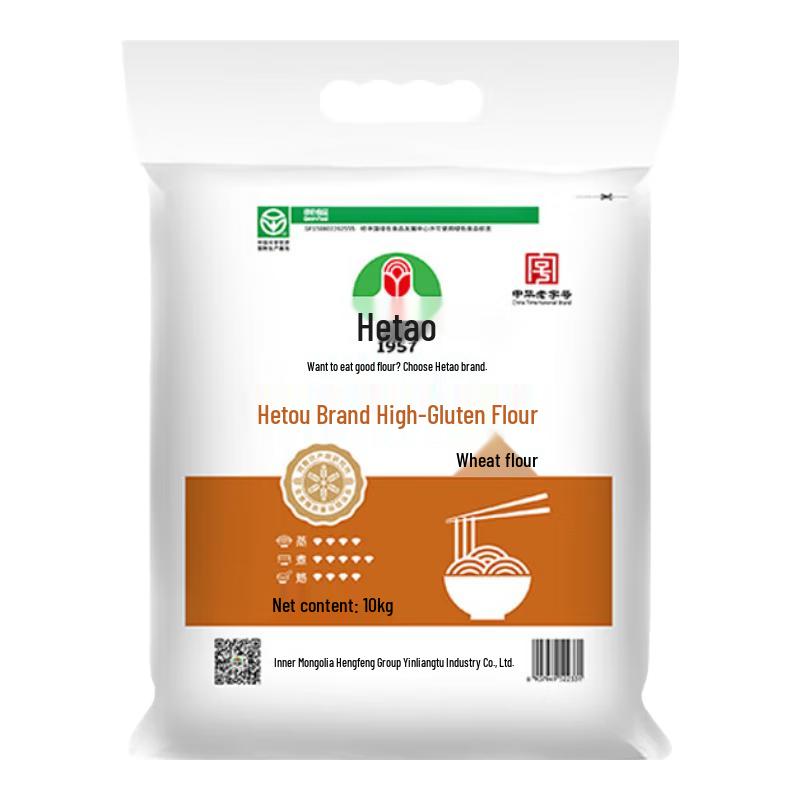Hetao Premium High-Gluten Flour