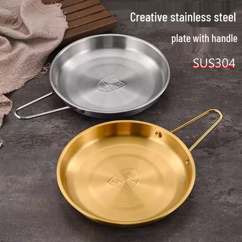 304 Stainless Steel Round Serving Plate with Handle