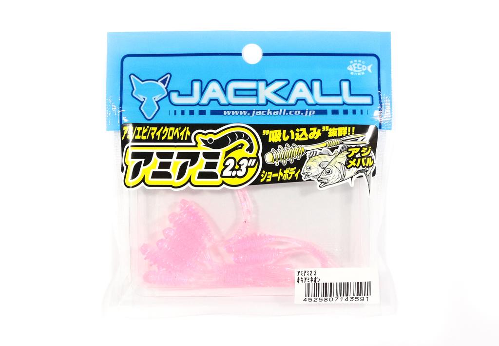 Leurre Souple Jackall Amiami 1,5 Pouce - Yowayowa Glow Pour Bar, Pêche En Mer