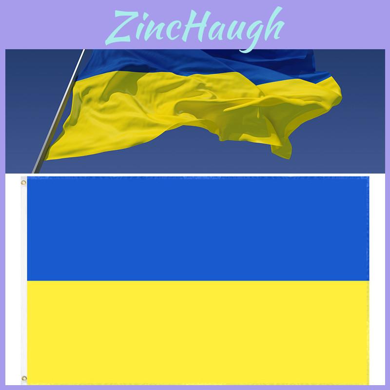 Stunning Blue Yellow 3x5 Ft Ukraine Flag For House Decoration