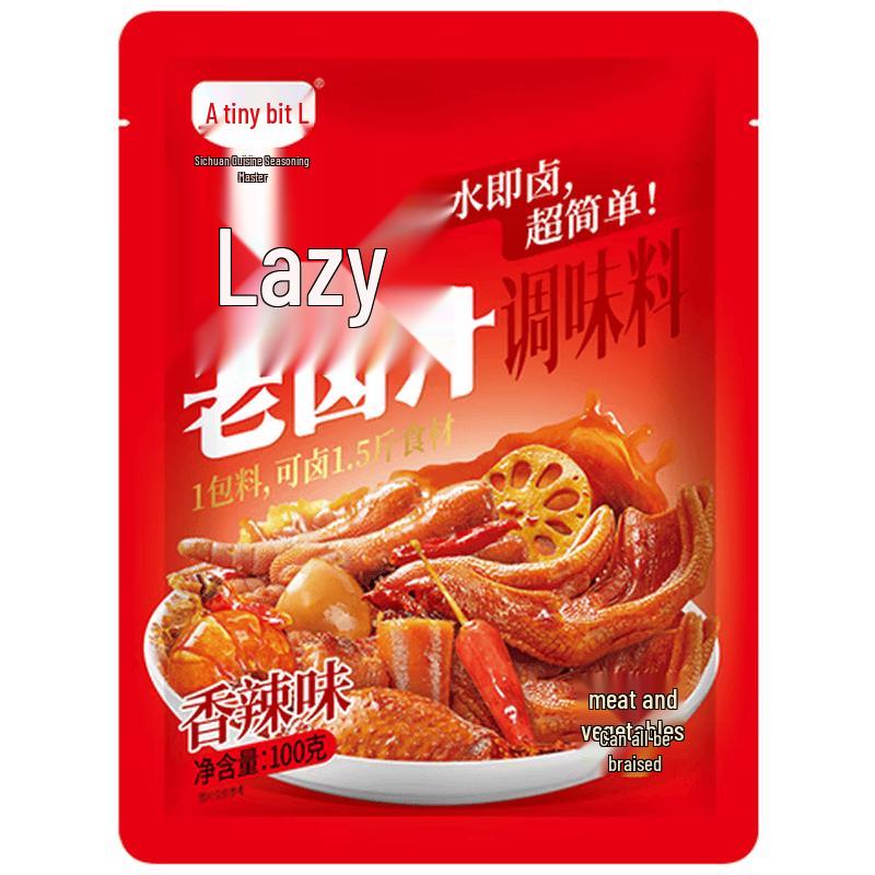 Dingdianer Premium Seasoning Sauces