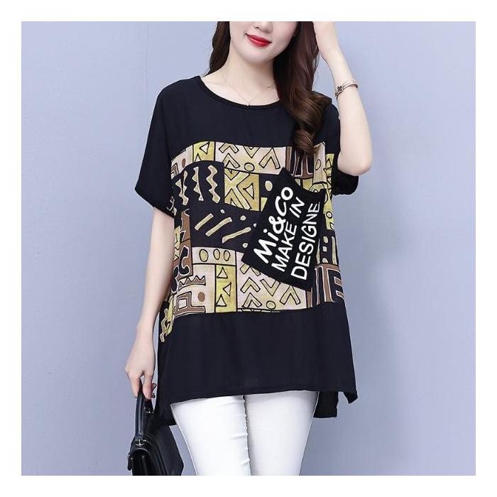 

Летняя новая повседневная и модная футболка большого размера с короткими рукавами для женщин, которая прикроет живот и сделает их стройнее. 4XL жёлтый