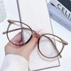 Anti Radiation Eyeglasses for Women/men Replaceable Lens Computer Blue Light Glasses