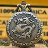 Vintage Bronze Muschel Chinesischer Drache Geschnitzt Halskette Quarz Taschenuhr Geschenke Sind Üblich Für Männliche Und Weibliche Studenten