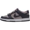 Kids' Dunk Low GS Vapour Mauve FB9109-203