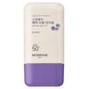 Berry Moisturizing Sunscreen SPF50+ PA++++ 50ml × 2pcs