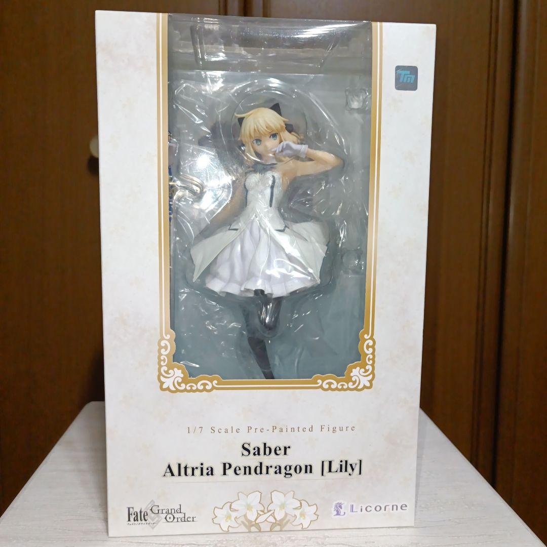 

[USED] Fate/GrandOrder Saber/Altria Pendragon [Lily]