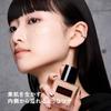 Shu Uemura Unlimited Care Shine Serum Foundation 35mL 574 Foundation Liquid Niacinamide Dullness Unevenness Blue Technology Authentic