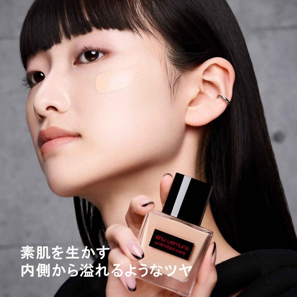 Shu Uemura Unlimited Care Shine Serum Foundation 35mL 574 Foundation Liquid Niacinamide Dullness Unevenness Blue Technology Authentic