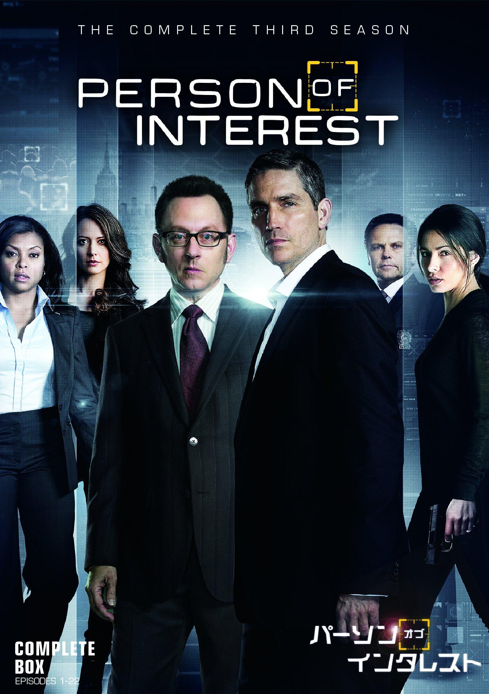 

Person of Interest Complete Box Set (Third Season) (11 Discs) [DVD]