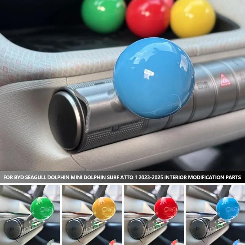 Car Interior Modification Parts For BYD Seagull Dolphin Mini Dolphin Surf ATTO 1 -2025 Central Control Gear Lever Gear Head