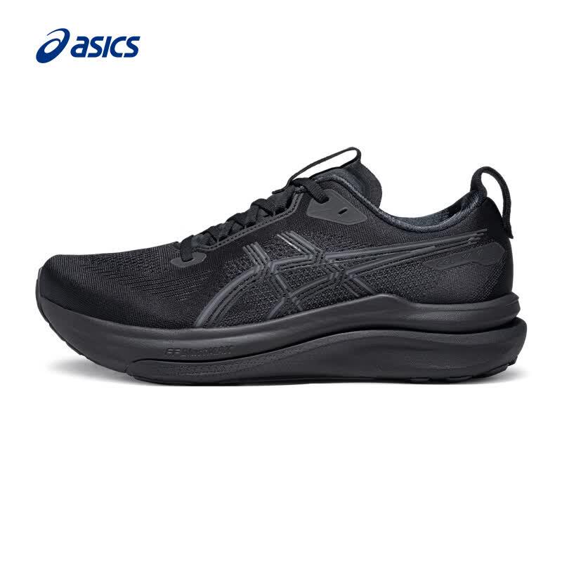 ASICS Men s GEL-KAYANO 33 (2E) Stability Running Shoes 39